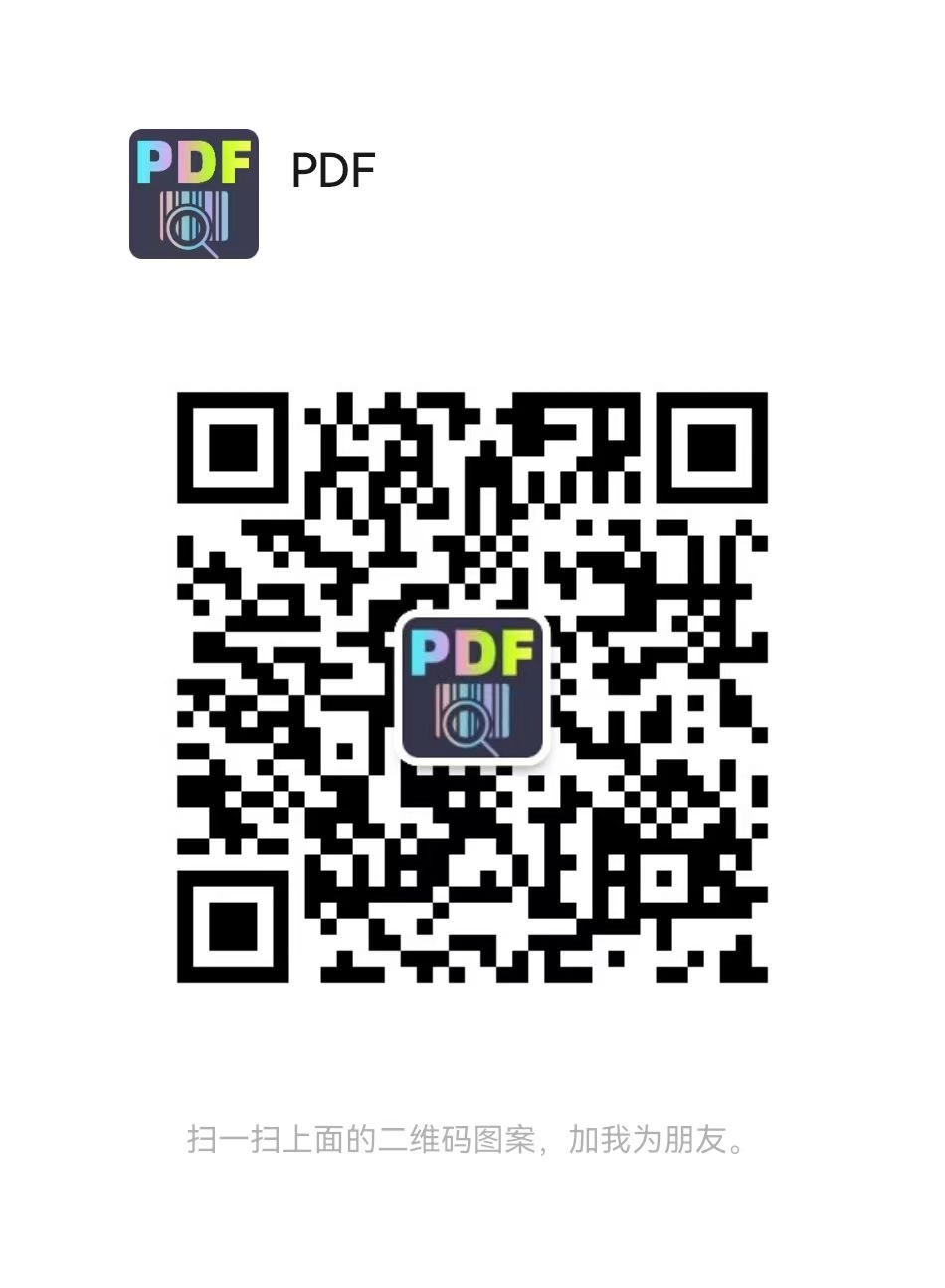 至尊宝资源&招财猫《PDF机器人使用说明》